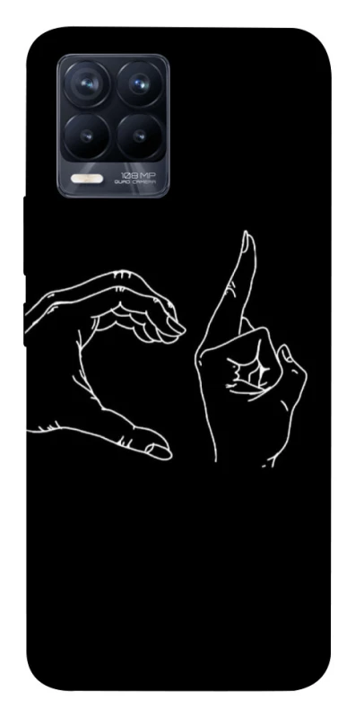 Чехол на Realme 8 Unrequited фото 1 из 1