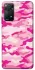 Чехол на Xiaomi Redmi Note 12 Pro 4G camouflage pink фото 1 из 1