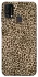 Чехол на Samsung Galaxy M21s Leopard Skin v2 фото 1 из 1