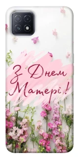 Чехол на Oppo A73 Mother's Day ver.3 фото 1 из 1