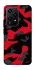 Чехол на Honor 200 Lite Camouflage v15 фото 1 из 1