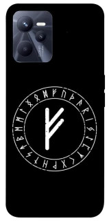 Чехол на Realme C35 Руна Феху фото 1 из 1