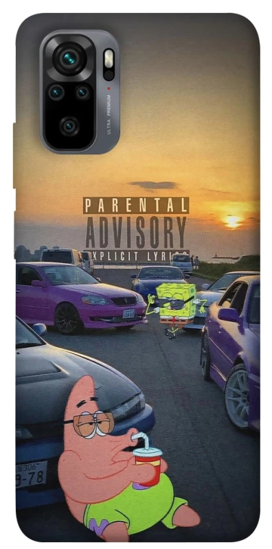 Чохол на Xiaomi Poco M5s Патрік на перегонах фото 1 з 1