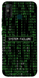 Чехол на TECNO Spark 6 Go Matrix system failure фото 1 Чехол на TECNO Spark 6 Go Matrix system failure фото 1 из 1