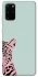 Чохол на Samsung Galaxy S20+ Leopard Art фото 1 з 1