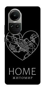 Чехол на Oppo Reno 10 Житомир Home фото 1 из 2