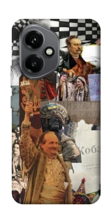 Чохол на Honor 400 Ukraine style ver.4 фото 1 з 1