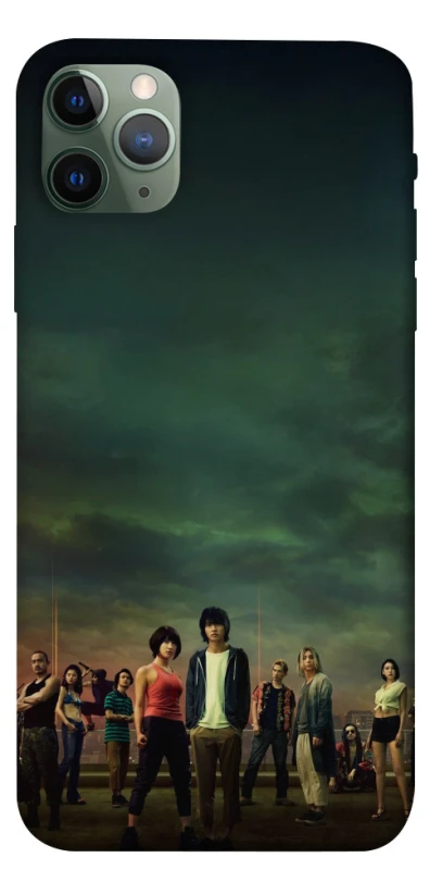 Чохол на Apple iPhone 11 Pro Max (6.5") Alice in Borderland ver.1 фото 1 з 1