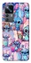 Чохол на Xiaomi 12T / 12T Pro Stitch ver.25 фото 1 з 1
