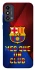 Чохол на ZTE Blade A53 FC Barcelona v5 фото 1 з 1