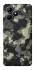 Чохол на Realme Note 50 5G Camouflage v10 фото 1 з 1