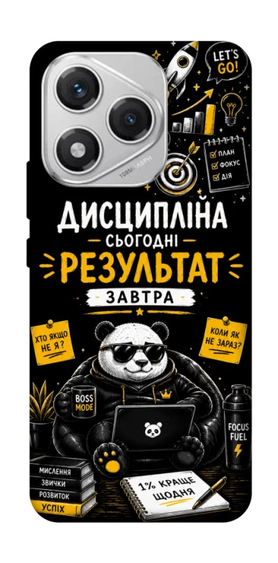 Чохол на Honor 400 Lite Дисципліна фото 1 з 1