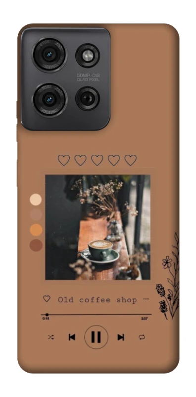 Чохол на Motorola Moto G75 Coffee player фото 1 з 1