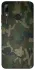 Чехол на Huawei P Smart (2019) camouflage v1 фото 1 из 1