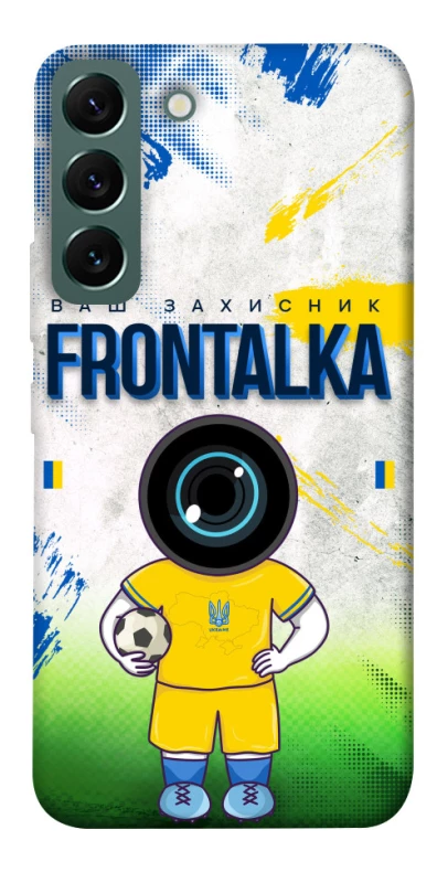 Чохол на Samsung Galaxy S22 Фронталка №99 v3 фото 1 з 1