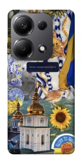 Чохол на Xiaomi Redmi Note 13 Pro 5G Ukraine style ver.5 фото 1 з 1