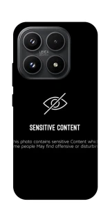 Чохол на Xiaomi 17 No image фото 1 з 1