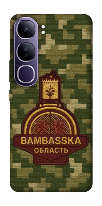 Чехол на Vivo Y300 Bambaska фото 1 из 1