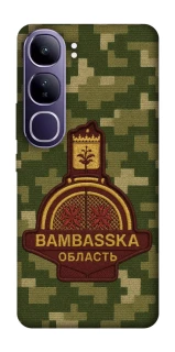 Чехол на Vivo Y300 Bambaska фото 1 из 1