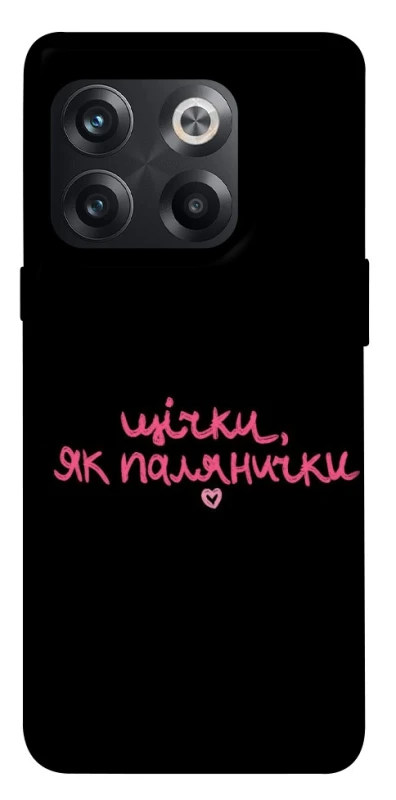 Чохол на OnePlus 10T Щічки, як палянички фото 1 з 1