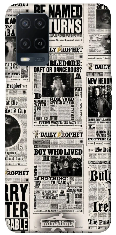 Чохол на Oppo A54 4G Harry Potter newspaper фото 1 з 1
