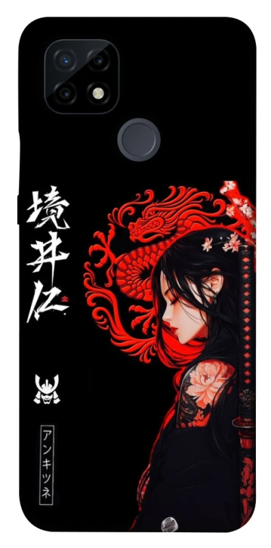 Чехол на Realme C21 Red Dragon фото 1 из 1