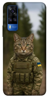 Чохол на Vivo Y51a Кіт захисник фото 1 з 1