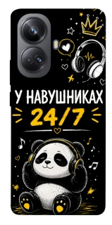 Чехол на Realme 10 Pro+ У навушниках 24/7 фото 1 из 1