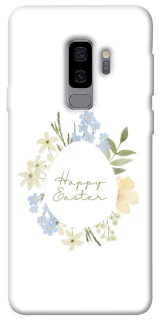Чехол на Samsung Galaxy S9+ Easter ver.6 фото 1 из 1