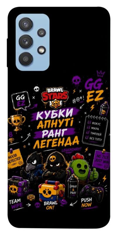Чехол на Samsung Galaxy M32 Brawl Stars collage фото 1 из 1