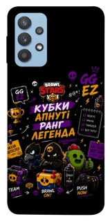 Чехол на Samsung Galaxy M32 Brawl Stars collage фото 1 из 1