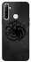 Чохол на Realme 6i House of the Dragon ver.3 фото 1 з 1