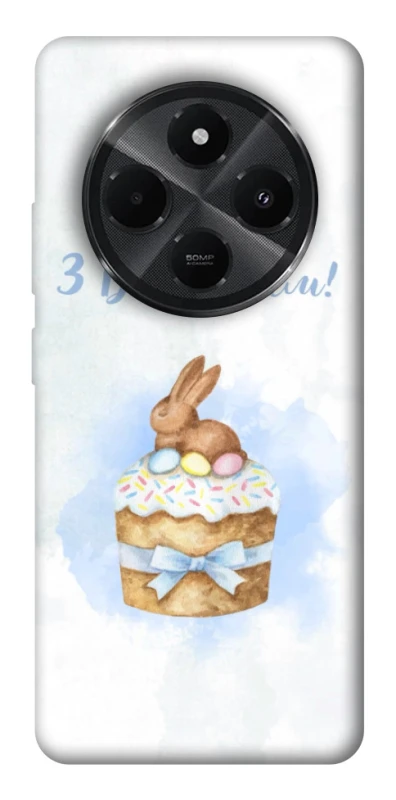 Чехол на Xiaomi Redmi A3 Pro Easter ver.8 фото 1 из 1