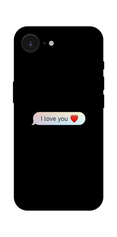 Чехол на Apple iPhone 17e (6.1") Love aesthetic ver.10 фото 1 из 1