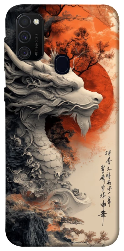 Чохол на Samsung Galaxy M30s / M21 white dragon фото 1 з 1