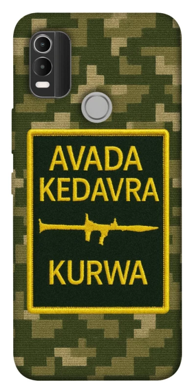 Чехол на Nokia C21 Plus Avada Kedavra фото 1 из 1
