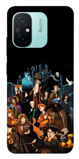 Чехол на Xiaomi Redmi 12C / Poco C55 Harry Potter v26 фото 1 из 1