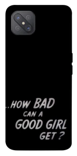 Чехол на Oppo A92s How bad? фото 1 из 1