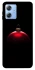 Чехол на Motorola Moto G84 Christmas bauble фото 1 из 1