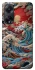 Чохол на Oppo A98 Japa wave ver.2 фото 1 з 1