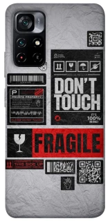 Чохол на Xiaomi Poco M4 Pro 5G Don't touch фото 1 з 1
