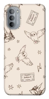 Чохол на Motorola Moto G31 Harry Potter v2 фото 1 з 1