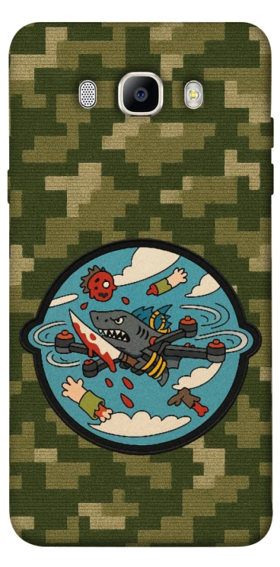 Чохол на Samsung J510F Galaxy J5 (2016) FPV drone фото 1 з 1