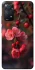Чохол на Xiaomi Redmi Note 11 Pro 4G/5G Flowers v28 фото 1 з 1