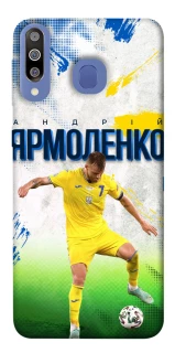 Чехол на Samsung Galaxy M30 Ярмоленко №7 фото 1 из 1