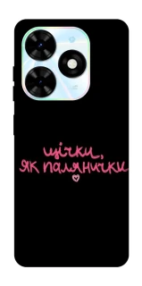 Чохол на TECNO Spark Go 2024 Щічки, як палянички фото 1 з 1