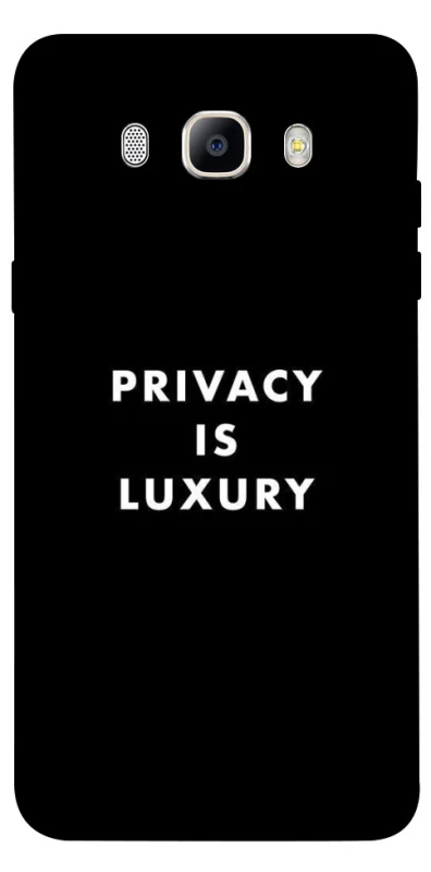 Чохол на Samsung J510F Galaxy J5 (2016) Privacy is luxury фото 1 з 1