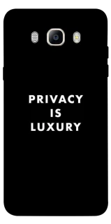 Чохол на Samsung J510F Galaxy J5 (2016) Privacy is luxury фото 1 з 1