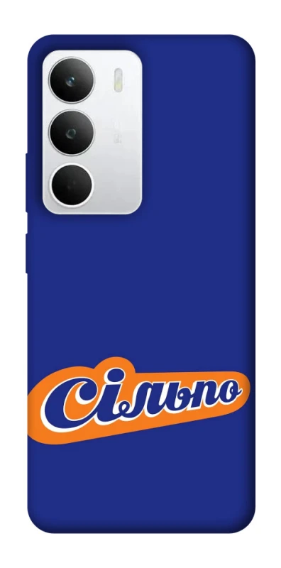 Чехол на Realme C71 Сильпо фото 1 из 1