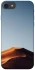 Чехол на Apple iPhone 7 / 8 (4.7") Dune фото 1 из 1